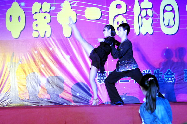 國標舞《MODERN MAGIC》2.JPG