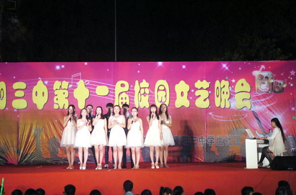 定升藝術生歌曲《茉莉花 青春小鳥》2.JPG